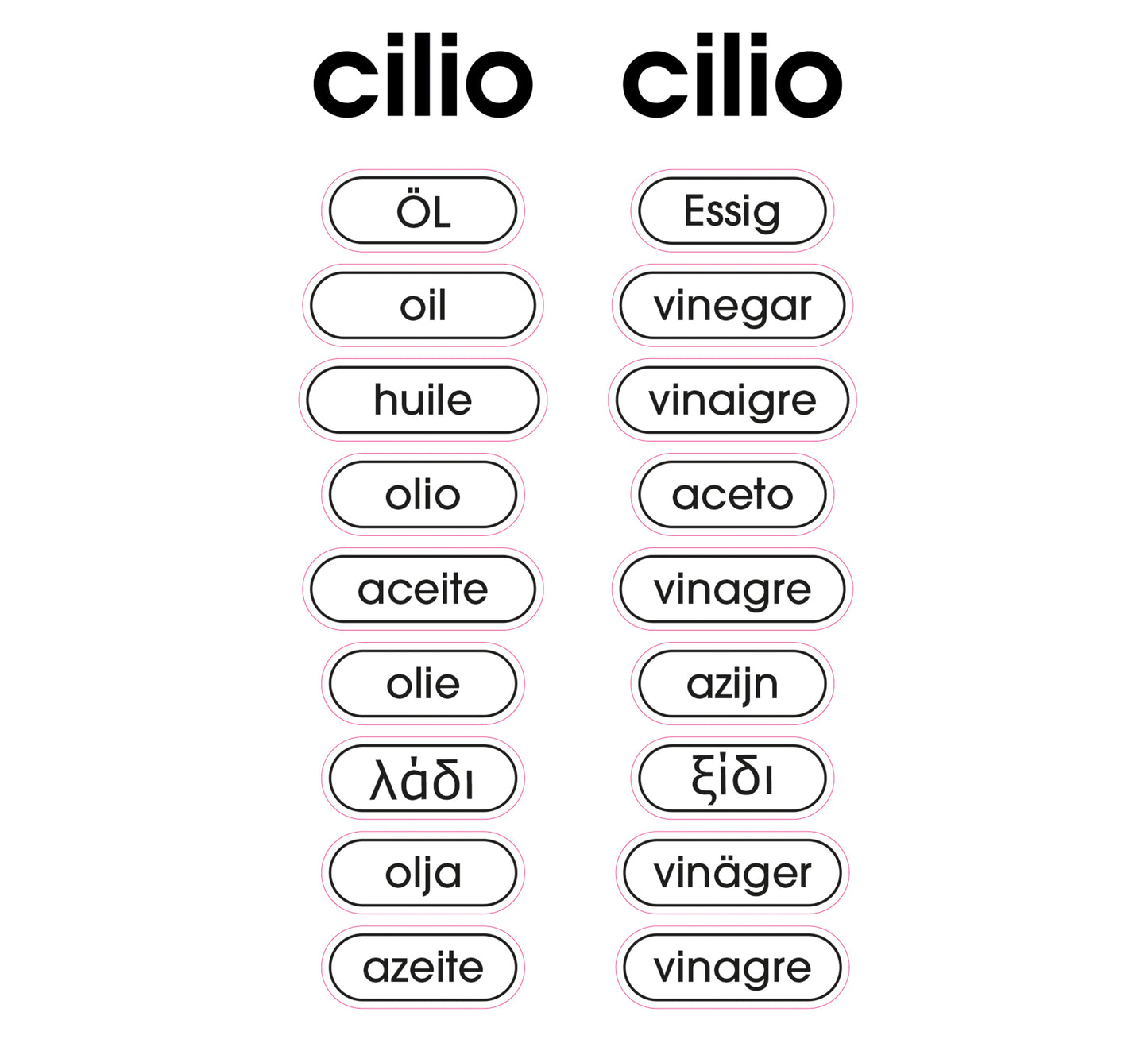 Ölflasche Mezzo 300ml